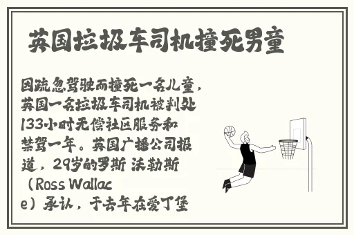你再张大点,我就可以吃到扇贝了
