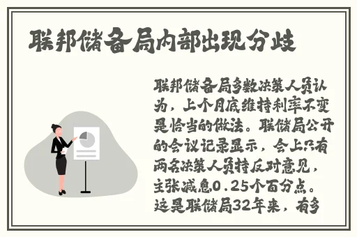 14may18_XXXXXL56edu价格