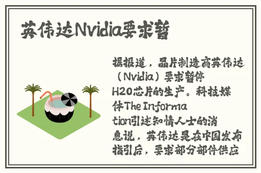 1213岁macbookpro高清