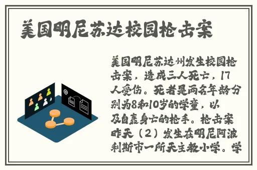 17c网站